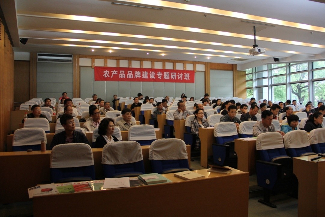 從綠色大草原，到秀美西湖，領(lǐng)略文化背后的品牌魅力----參加杭州農(nóng)產(chǎn)品品牌建設(shè)專題研討班紀(jì)實(shí)