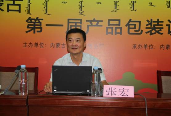 從多元思維角度出發(fā)，助推企業(yè)全面發(fā)展