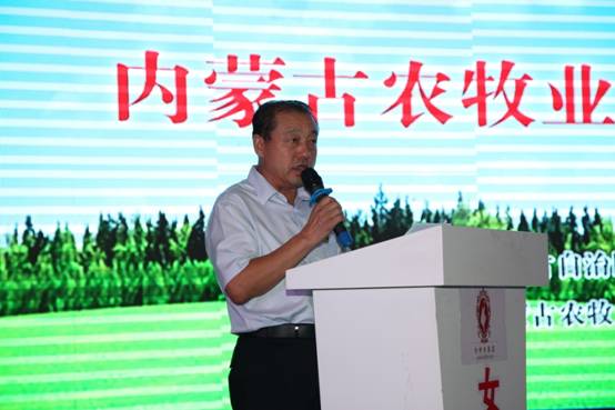 產(chǎn)業(yè)大咖齊聚草原青城，共享饕餮智慧盛宴----2015內(nèi)蒙古農(nóng)牧業(yè)產(chǎn)業(yè)化發(fā)展論壇召開