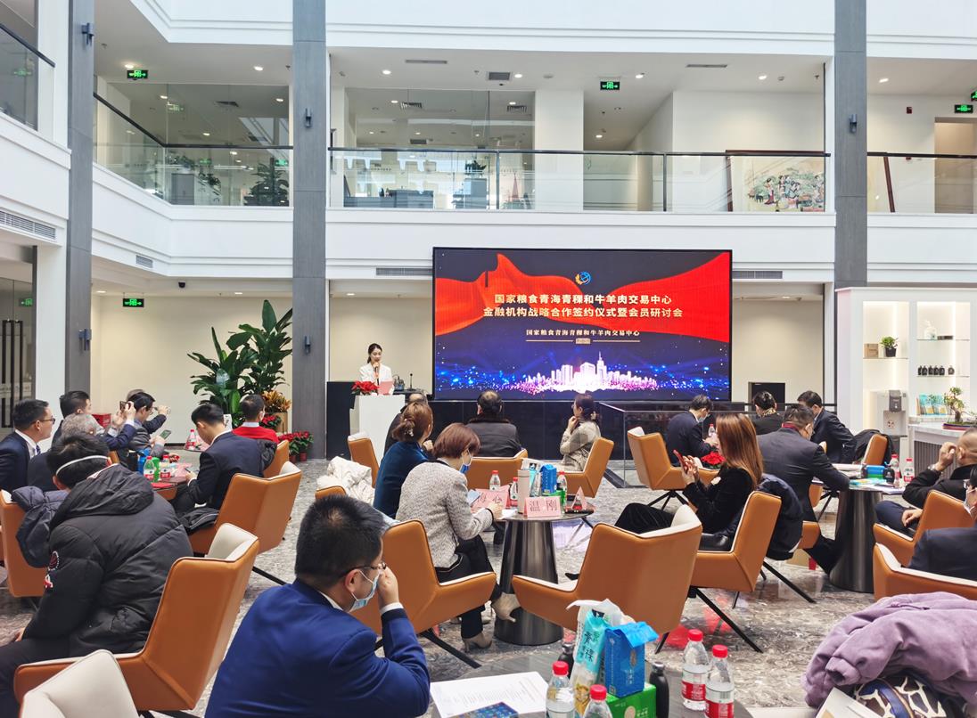 搭建新發(fā)展平臺，合作創(chuàng)造價(jià)值