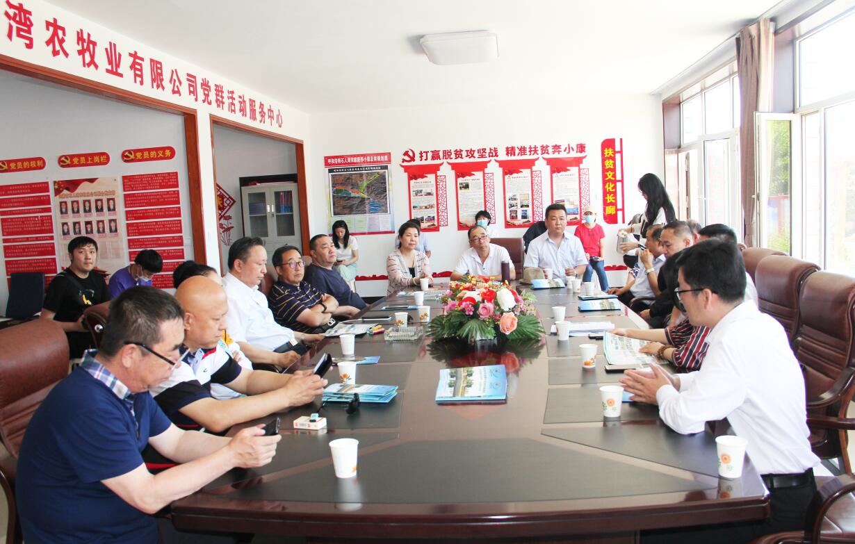 銀企對話，共謀產(chǎn)業(yè)發(fā)展新思路