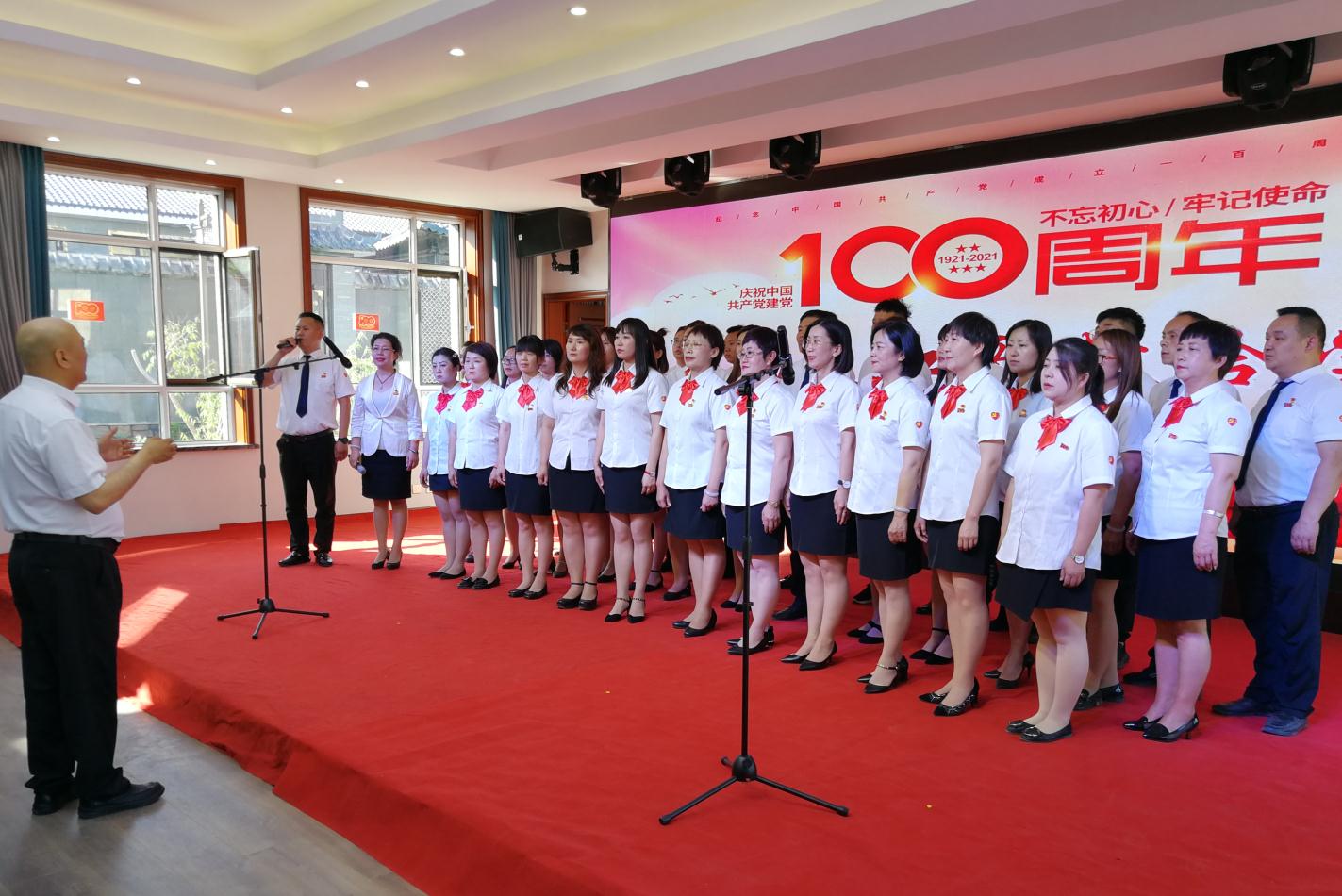 感黨恩、聽(tīng)黨話、跟黨走內(nèi)蒙古農(nóng)牧業(yè)產(chǎn)業(yè)化龍頭企業(yè)協(xié)會(huì)聯(lián)合黨支部熱烈慶祝中國(guó)共產(chǎn)黨成立100周年