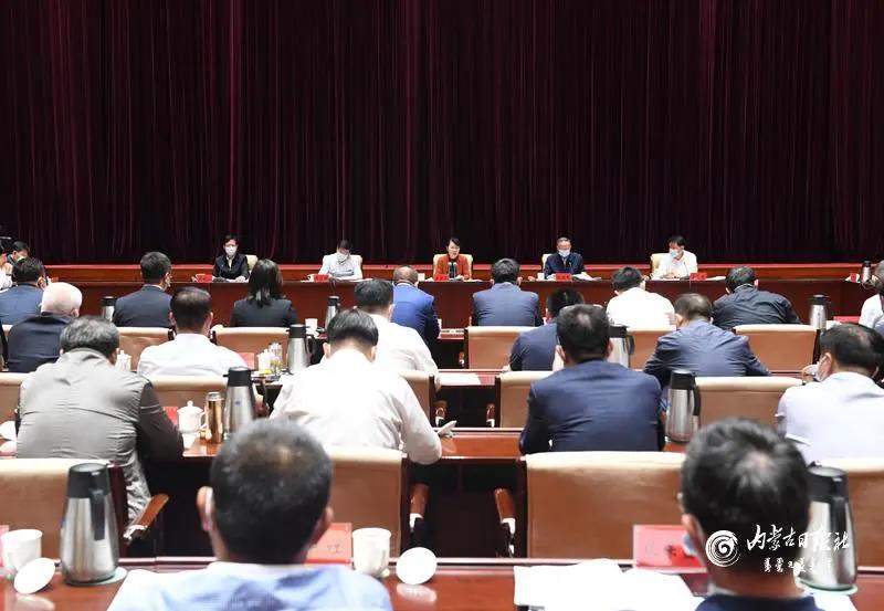 王莉霞主席主持召開自治區(qū)民營企業(yè)座談會，周勇會長作專題匯報